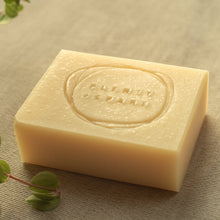 Load image into Gallery viewer, Lemongrass + Lavender soap in Hong Kong